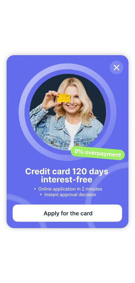 fintech in-app solution example