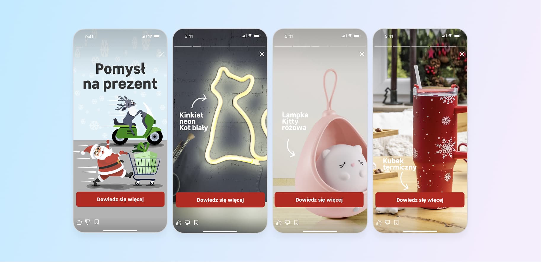gifts in in-app stories