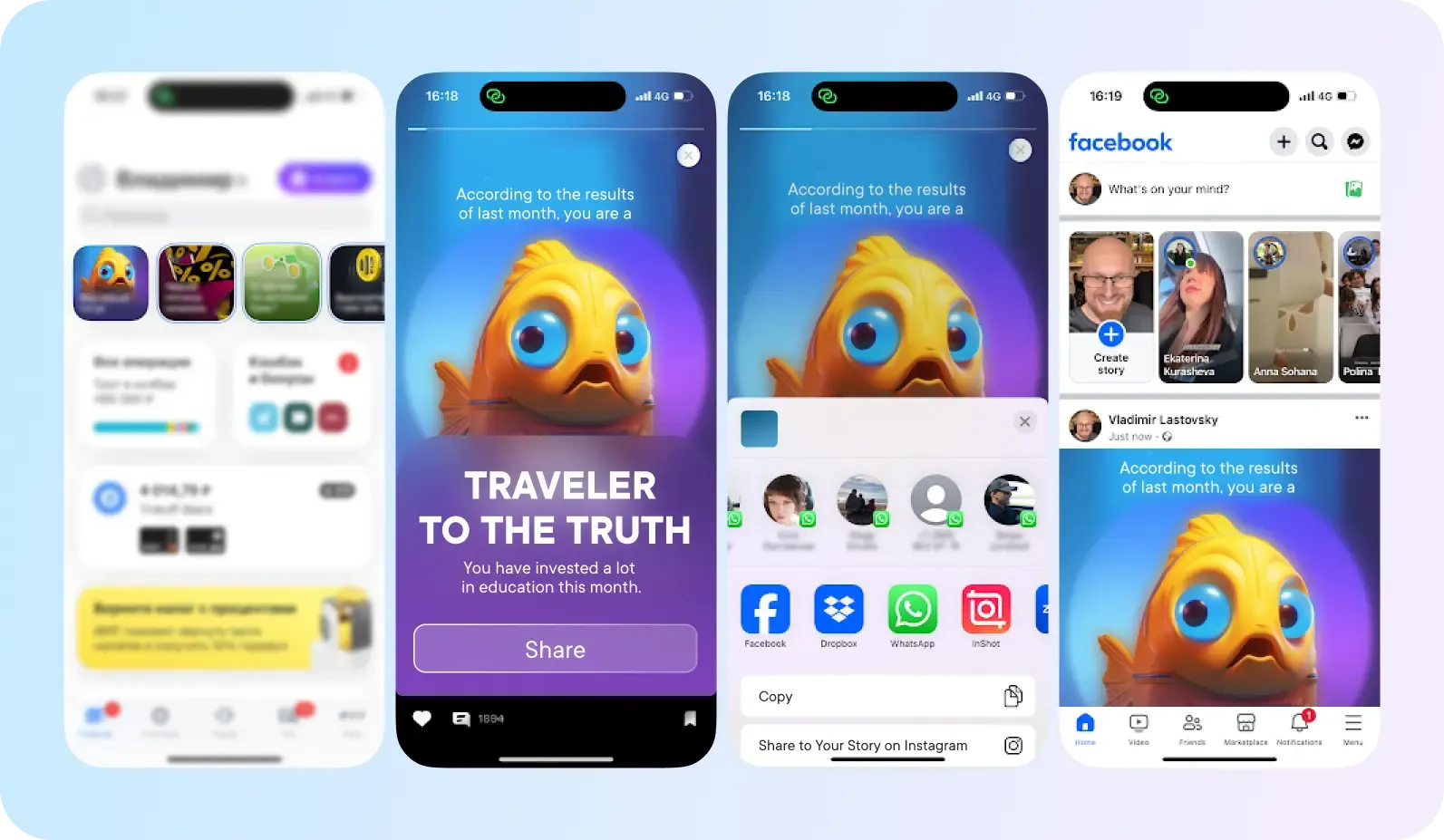 Weekly awards in financial apps