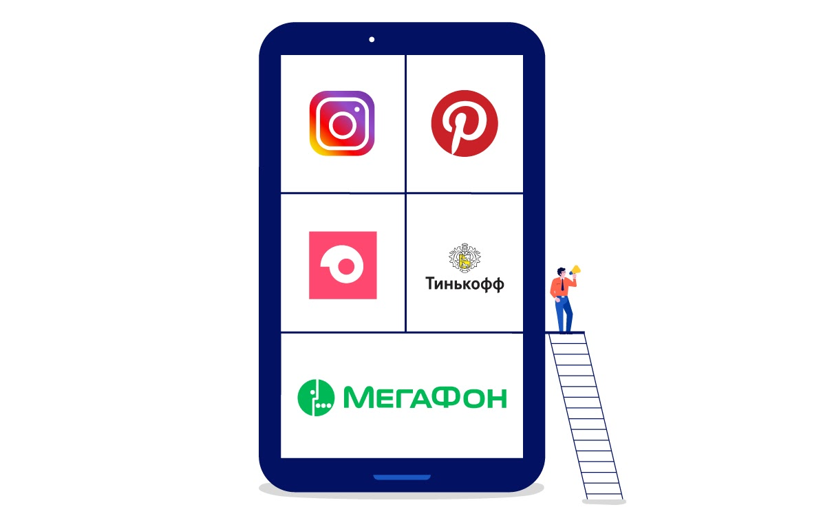 examples of app personalization