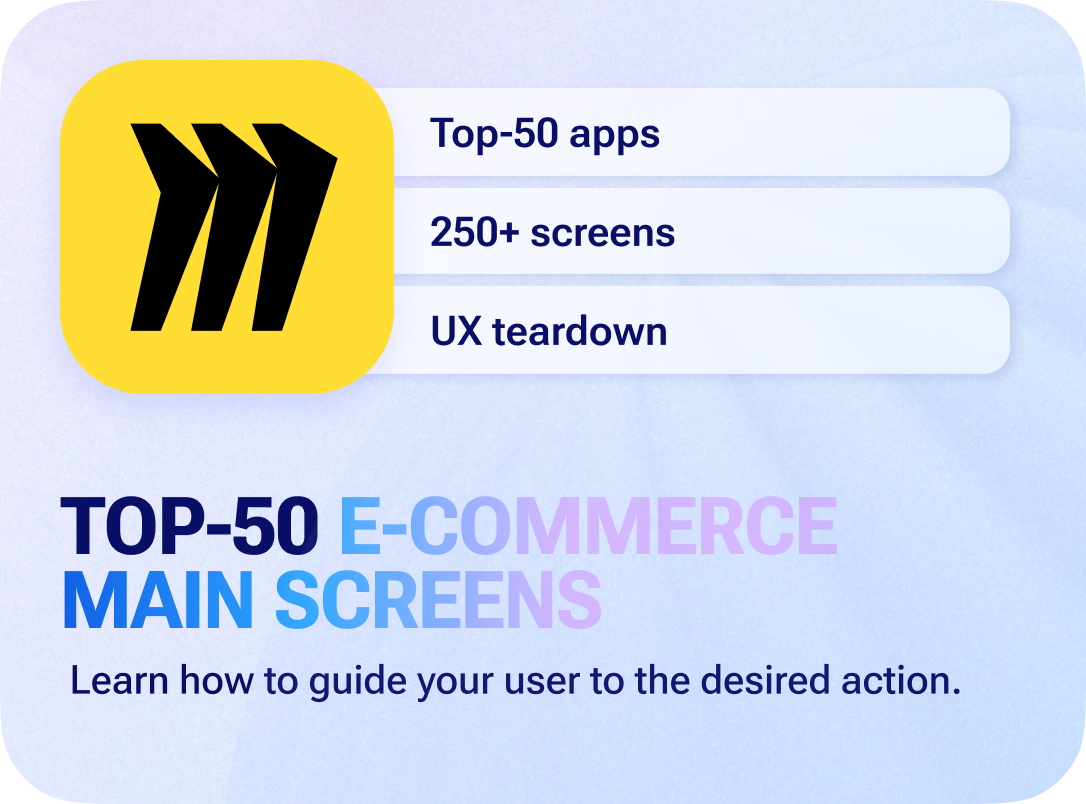 e com main screens