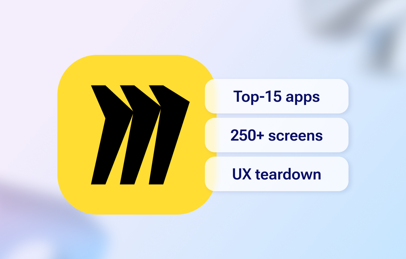 e com main screens