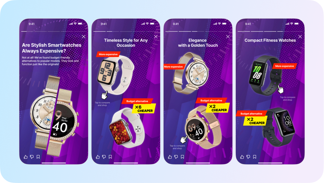 summer campaigns mobile apps