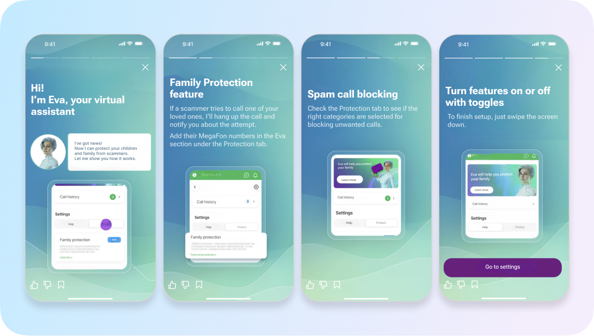 virtual assistant onboarding in telecom app